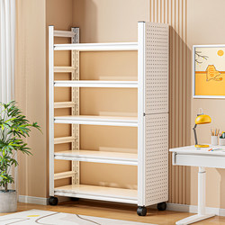 Wrought Iron Bookshelf Integrated Against the Wall, Movable Multi-Layer Floor-Standing Storage Rack, Children's Picture Book Rack, Corner Storage Rack with Wheels