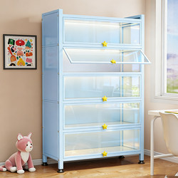 Guxiang Display Cabinet with Glass Door, Bookshelf, Dust-Proof Bookcase, Blind Box Doll Storage Cabinet, Metal Cabinet