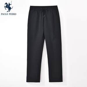 
Paul Peter's new winter style men's casual down pants counter straight pants warm trousers OKDD99670