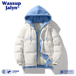 
WASSUP JALYN fake two-piece cotton coat men's hooded winter couple down cotton warm thickened loose cotton jacket