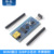 Mini Interface 328p Small Chip Without Soldering Pin Header