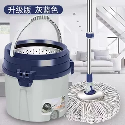 Single-Bucket Rotating Mop with Stainless Steel Adjustable Bucket, Hands-Free Wringing Mop Bucket for Home Use
