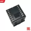 [Sabang DKC-Y110 bộ điều khiển xung động cơ bước đơn trục có thể lập trình Sabang DKC-Y110 Bộ điều khiển công nghiệp chuyển động