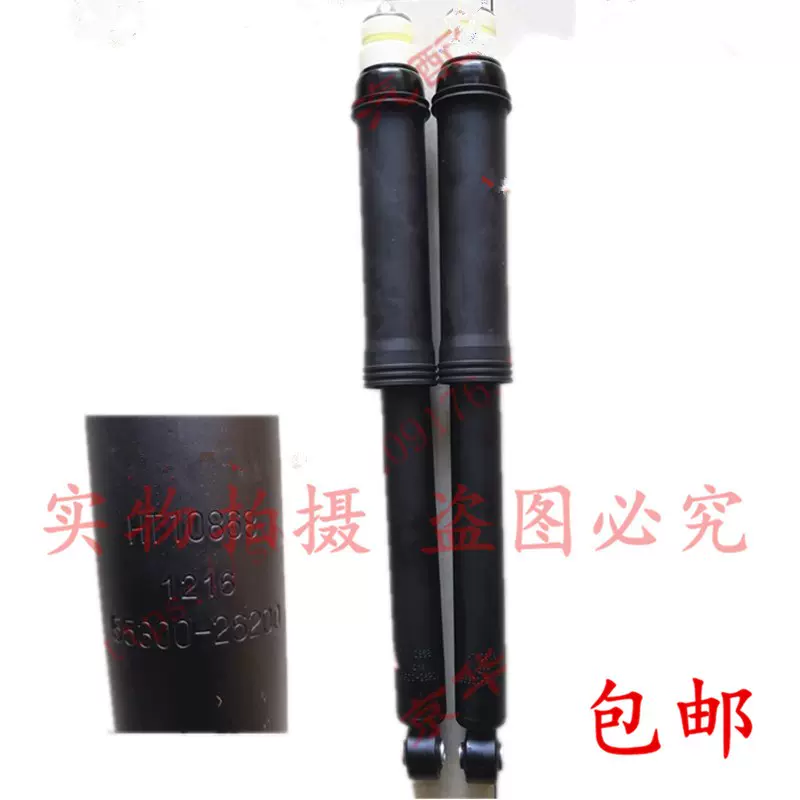 り 适用圣达菲后减减震器华泰宝利格减震器