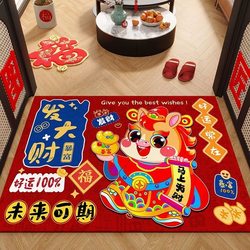 2026 Year of the Horse Floor Mat Entrance Door Mat New Year Festive Foot Mat Absorbent Bathroom Entrance Red Carpet