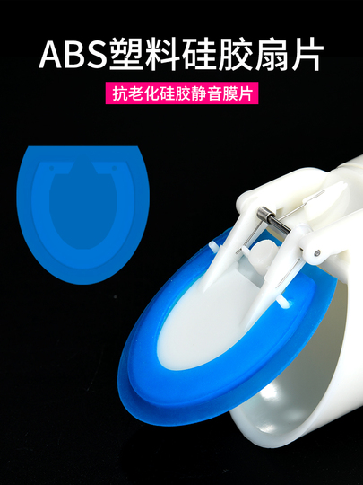 y*u様 ADA カボーションルビー　逆流防止弁 ADA カボーションルビー 逆流防止弁 - メルカリ