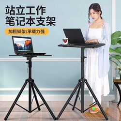 Foldable and Extendable Table, Bed Table, Computer Table, Foldable Small Table for Bedroom, Home, Dormitory, Student Desk, Small Table Board