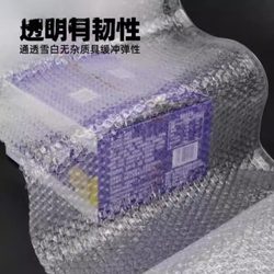 Packaging Paper, Porcelain Express Shock-Proof Foam Bags, Glass Factory Supplies, Home Packing Bags, Home Appliance City Red Wine Packaging Bags