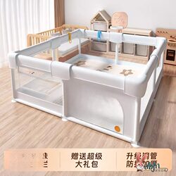 Baby Playpen Indoor Home Use Infant Safety Fence Floor-Mounted Living Room Crawling Mat Thickened Integrated Folding Play Area