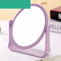 Handheld Makeup Mirror, Large Simple Double-Sided Makeup Mirror, Dormitory Desktop Vanity Mirror, Student Desktop Princess Mirror