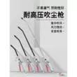 Súng thổi bụi áp suất cao của Đức mở rộng súng phun rửa xe bằng khí nén mạnh mẽ súng hơi súng thổi công cụ súng thổi khí nén Đầu vòi xịt hơi 