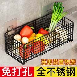 Stainless Steel Kitchen Storage Rack for Onions, Ginger, and Garlic, Wall-Mounted Draining Rack, Wall-Mounted Vegetable Basket, Storage Basket, Spice Organizer