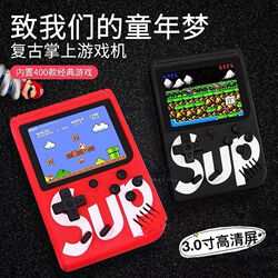 Black Technology Toys Are a Classroom Essential, the Most Fun Internet-Famous Mini Game Console in the World to Pass the Time and Relieve Boredom