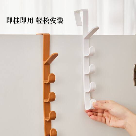 
Vertical storage clothes hanger behind the door wardrobe dormitory bedside clothes hanger five-section home daily use set