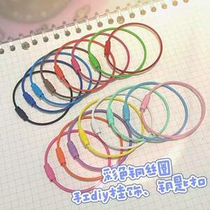 
diy keychain macaron keychain wire rope multifunctional pendant keychain accessories