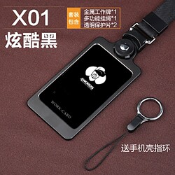 Aluminum Alloy Work Badge Holder, Factory Badge, Metal Employee Badge, Multifunctional Card Holder, Lanyard, Work Id Card Holder