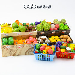 Simulated Fruit Miniature Vegetable Food Model Ornaments Mini Food Toys Supermarket Fruit Stall Children's Pretend Play Toys