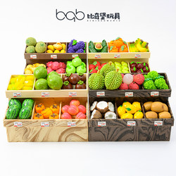 Miniature Artificial Fruit Stand Food Model Play Food Miniature Items Kitchen Supermarket Children's Pretend Play Toys