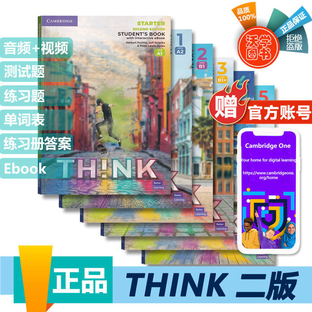 Ready in stock! New second edition Think starter/1/2/3/4/5 level student book + exercise book with genuine activation code including Ebook online exercises, original imported from Cambridge University Press