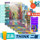 Ready in stock! New second edition Think starter/1/2/3/4/5 level student book + exercise book with genuine activation code including Ebook online exercises, original imported from Cambridge University Press