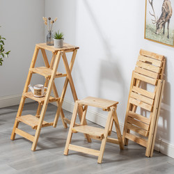 Folding Stool, Multi-Functional Climbing Stool, Solid Wood, No Installation Required, Portable, Space-Saving, Two or Three-Step Household Ladder Stool Chair