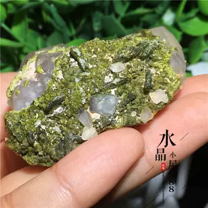 天然水晶原石绿帘石水晶共生矿石标本一物一图-Taobao