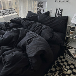 Complete Set of Seven-Piece Bedding Set, Eight-Piece Bedding Set, Dormitory Student Single Winter Bedding Set, Six-Piece Set for Men