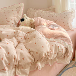 Girls' Dormitory Single-Person Quilt Set, Complete Set of Eight-Piece Bedding Set, Seven-Piece Quilt Set, Six-Piece Student Bedding Set