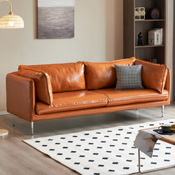 Light Luxury Leather Sofa for Living Room, Small Apartment, Straight-Row Office Sofa, Italian Minimalist Retro Style, Oil-Waxed Leather Double Sofa
