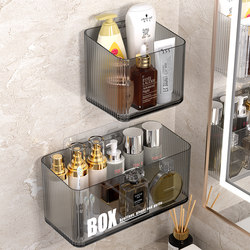 Tianshu Bathroom Storage Rack Toothpaste Toothbrush Comb Storage Tube Washbasin Storage Box Bathroom Wall-Mounted No Drilling Required