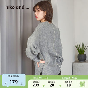 
niko and...sweater women's 2026 spring new loose V-neck lazy retro long-sleeved top 290592
