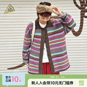 
SEE YOU at PIZZA Sweater Women's 25 Winter New Wool Blended Lapel Fair Isle Cardigan 644795