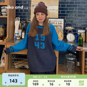 
niko and...sweater women's 2025 winter new contrast color trendy lazy sweater 598793