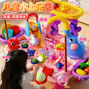 
Children's bath toys, water table, water and sand play set, little yellow duck, dishwasher, shower tool, indoor water park
