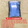 Túi đóng gói mặt nạ dùng một lần Puzhu túi đóng gói mặt nạ túi kín túi ziplock túi ziplock chống tĩnh điện trong suốt Túi chống tĩnh điện