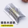 Bozhu chống tĩnh điện túi phẳng nhỏ che chắn túi đĩa cứng bo mạch chủ in tùy chỉnh dày bao bì kín túi 100 miếng