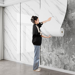 Imitation Ceramic Tile Wall Stickers Self-Adhesive Waterproof and Moisture-Proof Bathroom Wall Stickers Background Wall Decorative Panels Aluminum-Plastic Panels