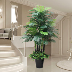 High-End Luxury Artificial Green Plants Indoor Areca Palm Floor-Standing Flower Pot Plant Living Room Fake Tree Imitation Plant Decorative Ornament