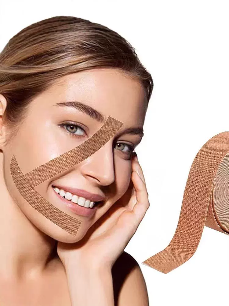 紧致提拉脸贴面部提拉肌肉贴美容面部肌贴法令纹瘦脸弹性运动绷带