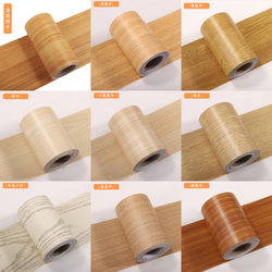 Thick Wood Grain Stickers for Covering and Repairing Holes, Floor Restoration, Wooden Door Decorative Strips, Furniture Hole Patching, Self-Adhesive