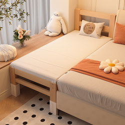 Splicing Bed with Extra Wide Bed Edge, Suitable for Adults to Sleep On, with Guardrails, for Bedroom Bay Window, Children's Solid Wood Baby Crib