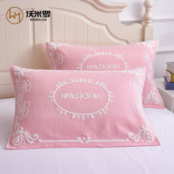 Cotton Pillow Towels, Set of Two, 2025 New Style, Pillow Towel Pads, Pure Cotton Gauze, Simple Nordic Style, High-End for Couples