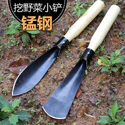 Gardening Tool Set: Manganese Steel Small Shovel for Digging Soil, Planting Flowers and Vegetables, and Weeding