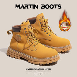 Pull-Back British-Style Hiking Martin Boots for Men, 2025 Winter Fleece-Lined Warm Boots, Men's Workwear Outdoor Yellow Boots