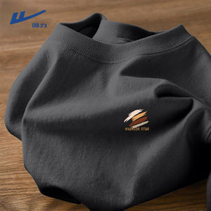 
Pull back large size pure cotton T-shirt 2026 spring new loose round neck long sleeve men's versatile outdoor casual clothes for men