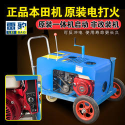 Leopard Optical Cable Tractor Cable Puller Electrician Cable Machine Perforated Pipe Cable Fully Automatic Traction Machine Cable Puller