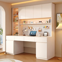 Computer Desk, Bedroom, Home Desktop Desk, Work Desk, Double Desk, Bookshelf, Integrated Student Study Desk