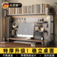 Desktop storage rack hole board table bookshelf computer elevated rack study desk storage vertical multi-layer organizing rack