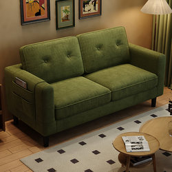 Sofa for Living Room 2026 New Model Small Apartment Fabric Sofa for Rest Area Reception Room Simple Double or Triple Small Sofa