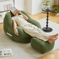 Lazy Sofa That Can Be Used for Lying down and Sleeping, Human Dog Bed, Single Small Sofa, Bedroom Bay Window Lazy Chair, Bed Backrest Chair